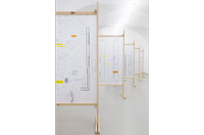 we suggest... TOPOGRAPHY OF TERROR (19.12.2016)