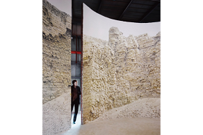 BAF BOLZANO BOZEN ARCHITECTURE FESTIVAL 2016: BAS PRINCEN: An Image in a Space