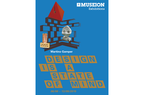 design is a state of mind